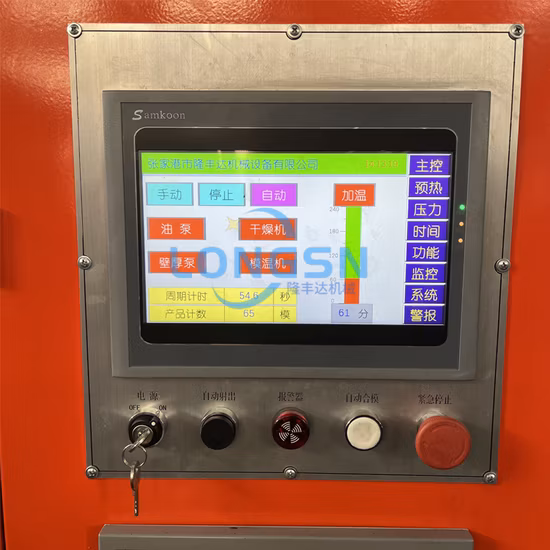 máquina plástica del moldeo por insuflación de aire comprimido de los bidones de 20L 30L 50L 60liter